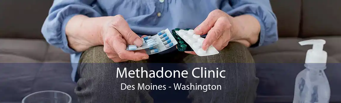 Methadone Clinic Des Moines - Washington