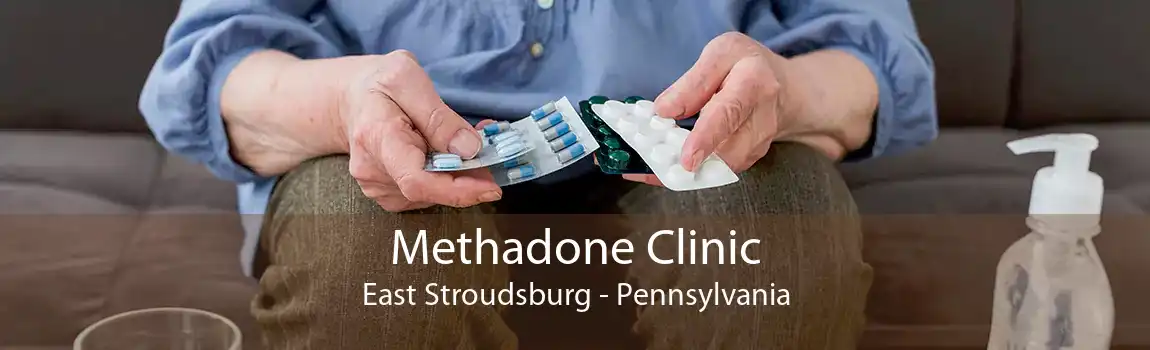 Methadone Clinic East Stroudsburg - Pennsylvania